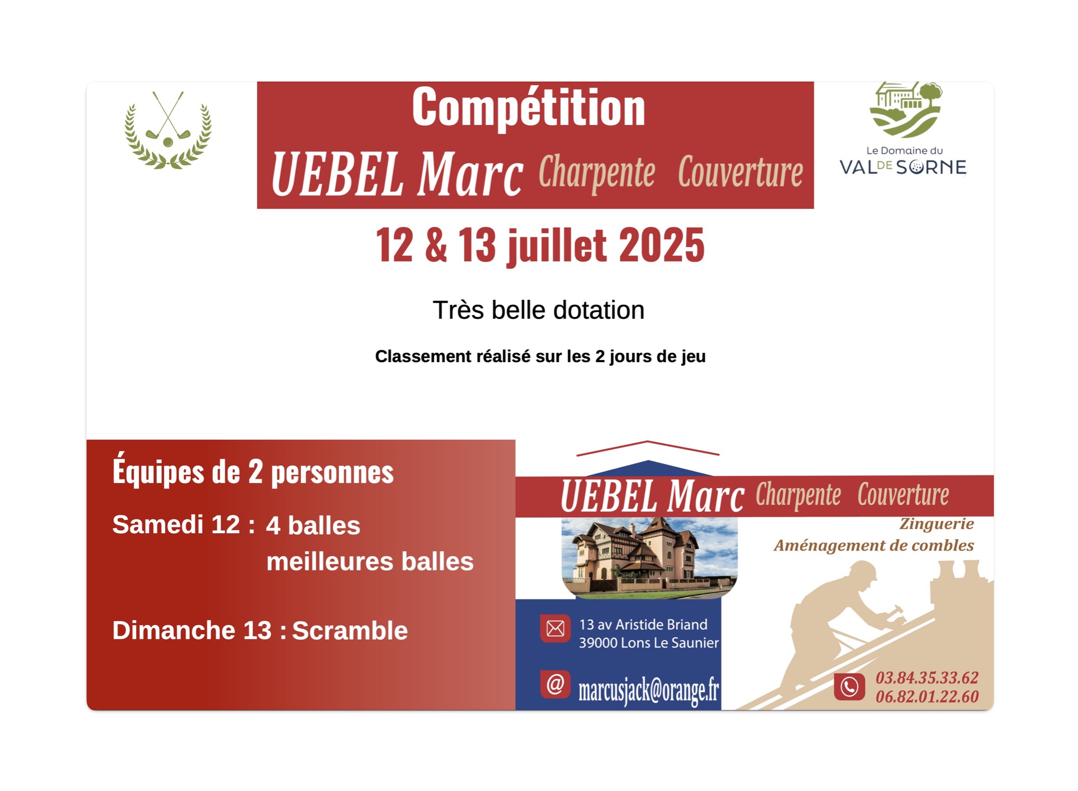 COUPE MARC UEBEL LES 12 &amp; 13 JUILLET